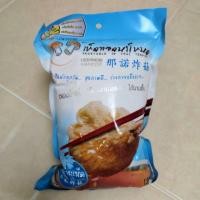 ราคา เห็ดทอดนาโหนด ห่อฟ้า อร่อยมาก พลาดไม่ได้ 130กรัม (3527996186)