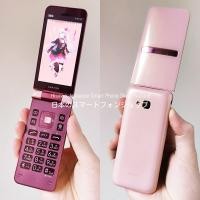 ราคา Kyocera GRATINA (F39) - สี Pink Sakura โทรในไทยได้ มือถือญี่ปุ่น หายาก - au KDDI #6553 (27750146753)