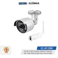 ราคา Edimax HD Wi-Fi Mini Outdoor Network Camera รุ่น IC-9110W