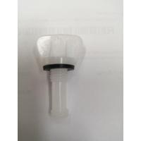 ราคา หางปลาถ่ายน้ำหม้อน้ำ อีซูซุ TFR/KBZ (3489200984)