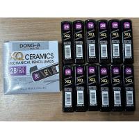 ราคา ไส้ดินสอกด XQ 0.5 มม. 2B (1x12 กล่อง) (27408210692)