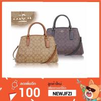ราคา COACH F58310 SMALL MARGOT CARRYALL IN SIGNATURE ทรงถัง 13" (424605161)