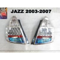 ราคา โคมไฟท้าย HONDA JAZZ ปี 2003-2007 Hybrid ไฮบริด (14138045875)