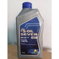 ราคา น้ำมันเครื่อง S-OIL 7 BLUE #7 CI-4 / SL 10W30 1L x 7 = 7 ลิตร (14671183223)
