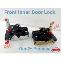 ราคา ล็อคประตูด้านใน Proton Gen 2 & Persona (25124293909)