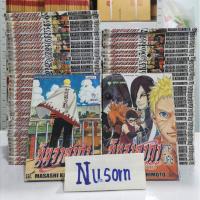 ราคา นารูโตะ72เล่มจบ+ภาคพิเศษสภาพสะสมสวย+มือ1(เล่ม9-11,14,15,23,25,27,28,30,31มือ1)ขฃขาย3,000 (5165968522)