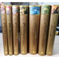ราคา หนังสือแฮร์รี่ พอตเตอร์ (ปกทอง)​ Harry Potter (ไม่มีผลิต และ ไม่วางจำหน่ายแล้วค่ะ)​ (4253662612)