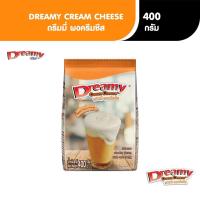 ราคา ถูกสุด! ผงครีมชีส ดรีมมี่ ผงชาชีส ขนาด 400 กรัม Dreamy Cream Cheese Powder ครีมชีส (3673293028)