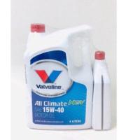 ราคา น้ำมันเครื่องเบนซิน NGV, LPG 15W-40 Valvoline ขนาด 4+1 ลิตร (7904994047)