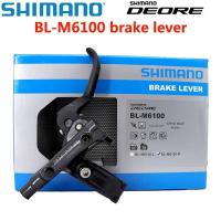 ราคา Shimano Deore BL-M6100 คันดิสก์เบรกไฮดรอลิก I-Spec EV M6100 คันโยกซ้ายขวามือจักรยานเสือภูเขาเบรคชิ้นส่วนจักรยาน (14598358379)