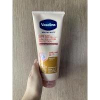 ราคา vaseline healthy white spf50+PA++++ (6474516592)
