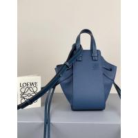ราคา Loewe hammock mini สีน้ำเงิน (5656433895)