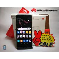 ราคา Huawei​ P10 Plus มือสอง (12373476929)
