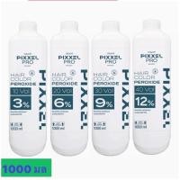 ราคา นาบิวตี้ โลแลน พิกเซลโปร แฮร์ คัลเลอร์ เปอร์ออกไซด์ (ไฮโดรเจน) 1000 มล. Lolane Pixxel Pro Hair Color Peroxide 1000ml. (22009041640)