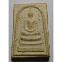ราคา antig apinya 410/057 พระสมเด็จข้างอุ วัดราษฎร์บรรจง อ.วังน้อย จ.อยุธยา สร้างปี 2534 (22430145919)