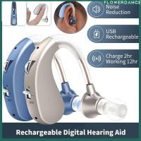 ราคา เครื่องช่วยฟังผู้สูงอายุแบบชาร์จไฟได้หลังหูหูฟังขยายเสียงดอกไม้ (21691947927)