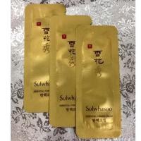 ราคา Sulwhasoo Essential Firming Cream 1ml (815521951)