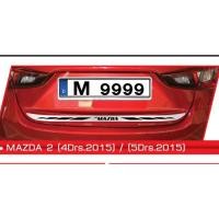 ราคา คิ้วฝากระโปรงท้ายMazda2 (5952058655)