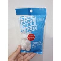 ราคา พร้อมส่ง !! บิ๊กซี แฮปปี้ ไพรซ์ โปร ลูกเหม็น ลูกเล็ก 100 ก. ดับกลิ่นและไล่แมลง (19414817258)