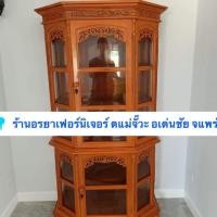 ราคา ตู้โชว์โบราณไม้สักทองแท้100% สูง 180 กว้าง 100 ลึก 50 (3911169618)