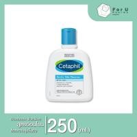 ราคา CETAPHIL CLEANSER 250ml (1ขวด) (24214069751)