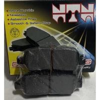 ราคา ผ้าดิสเบรคหลัง Nissan TEANA J31 / J32 / CUBE / TIDA NTN (3165405495)