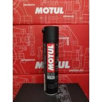ราคา สเปรย์ล้างโซ่MotulC1 สเปรย์หล่อลื่นโซ่MotulC 2สเปรย์หล่อลื่นโซ่MotulC3สเปรย์หล่อลื่นโซ่MotulC4 (6860230130)