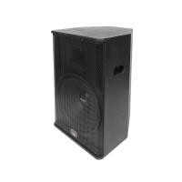 ราคา ตู้เปล่า (ไม่มีดอกลำโพง) 15 นิ้ว รุ่น RCF-15 ยี่ห้อCLE ตู้กลางแหลม เจาะรูเสียงแหลมปากเป็ด ไม้ปาติเกิล อุปกรณ์ครบ ราคา/ใบ (4658721318)