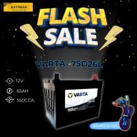 ราคา แบตเตอรี่ VARTA รุ่น 75D26L (ส่งด่วนได้รับสินค้าวันนี้) 12V 65AH (SMF) แบตเตอรี่แห้ง (24835071025)