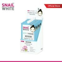 ราคา [กล่อง x6ซอง] นามุ ไลฟ์ สเนลไวท์ ไอซ์ซี่ มาส์ก NAMU LIFE SNAILWHITE ICY MASK 7 (5456834704)