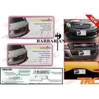 ราคา กรอบป้ายทะเบียน ญี่ปุ่น ยี่ห้อ BARBARIAN สีชมพู (1043928506)