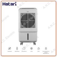 ราคา Hatari พัดลมไอเย็น รุ่น AC Turbo1 ฮาตาริ (2757951940)