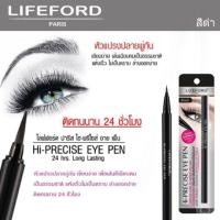 ราคา อ่านก่อนสั่ง LIFEFORD PARIS HI-PRECISE EYE PEN (59238183)