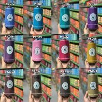 ราคา ด้ายฟูน้อยตรานัมเบอร์วัน/ด้ายเย็บผ้า/ด้ายฟู (5490178081)