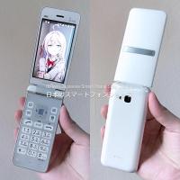 ราคา Kyocera GRATINA (F39) - สีขาว Watayuki โทรในไทยได้ มือถือญี่ปุ่น หายาก - au KDDI #2834 (29308170456)