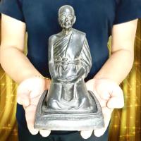 ราคา หลวงพ่อแดง วัดเขาบันไดอิฐ ประทับนั่งท่าพับเพียบ (หน้าตัก3นิ้ว สูง15ซม.)เนื้อโลหะผสมชนวนเก่า พระเกจิอาจารย์ผู้ทรงคุณ B (20132042739)