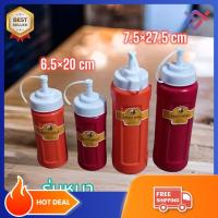 ราคา ขวดซอส แดง ส้ม ขวดซอสเล็ก ขวดซอสใหญ่ (23325304029)