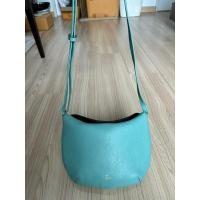 ราคา กระเป๋า PELLE BORSA มือสอง ของแท้% สภาพดี หนังแท้ (27562054404)