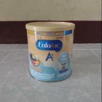 ราคา Enfalac A+ Soy Care เอนฟาแล็ค เอพลัส ซอยแคร์ (2014836645)