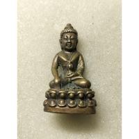 ราคา พระกริ่งไม่ทราบที่ no.316 (24669834648)