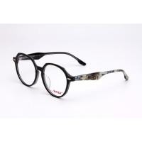 ราคา กรอบแว่นสายตา EVISU 1178 #4 (21720546703)
