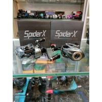 ราคา รอก bison spider x รอบ7.3:1 เบรค8kg เเบริ่ง10ตัว สวย ลื่นๆ หมุนนุ่มๆ (29500465241)