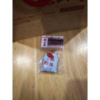 ราคา [เครื่องราง จากวัดหลงซาน - แท้ ] นำโชคทางด้านความรัก (24969487055)