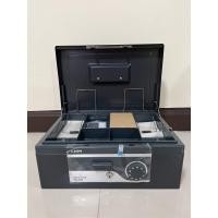 ราคา [สินค้าคัดพิเศษ] ตู้เก็บของอเนกประสงค์ ตู้เซฟขนาดเล็ก ใส่รหัส มีกุญแจ สินค้ามือสองญี่ปุ่น (17041439610)