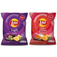 ราคา LAYS CLASSIC เลย์ คลาสสิค มันฝรั่งแท้ทอดกรอบ 107 กรัม (เลือกรสชาติ) (10485206807)