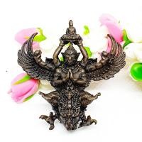 ราคา พญาครุฑราชันย์มหาเศรษฐี เนื้อโลหะผสมมวลสารเหล็กน้ำพี้ พญาครุฑทูลพระ อานุภาพป้องกันอาถรรพ์เสริมเมตตาบารมี (20202523827)