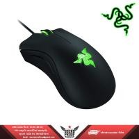 ราคา Razer DeathAdder Essential Gaming Mouse (1883538074)