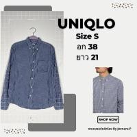 ราคา เสื้อเชิ้ตยูนิโคล่ Uniqlo (27013444049)