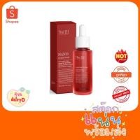 ราคา Nano White Dose นาโนไวท์โดส โดสแดง The Elf ดิเอลฟ์ ขนาด 60 กรัม (15504019536)