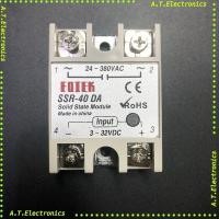 ราคา ถูกสุด! พร้อมส่ง ออกบิลได้ SSR-40DA FOTEK โซลิดสเตตรีเลย์ Solid State Relay 40DA DC TO AC (22319421710)